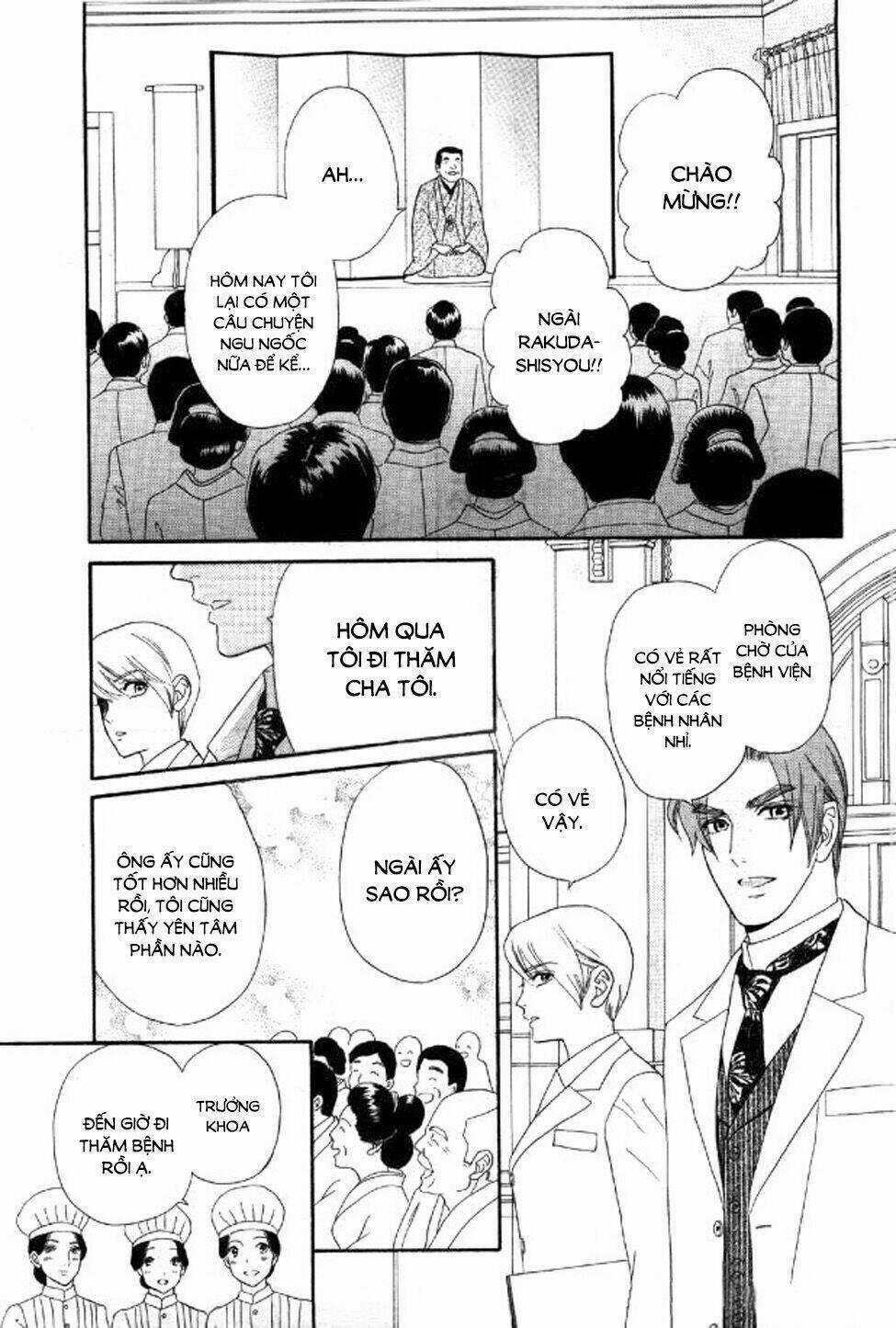 Maria No Shiro Chapter 10 trang 33