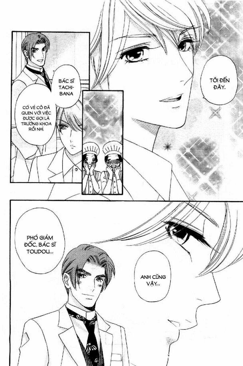 Maria No Shiro Chapter 10 trang 34