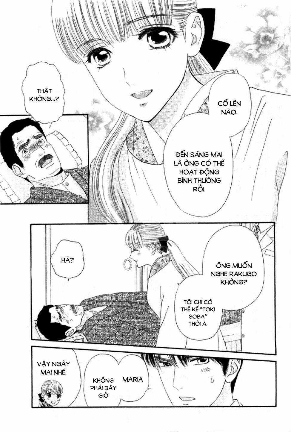 Maria No Shiro Chapter 10 trang 37