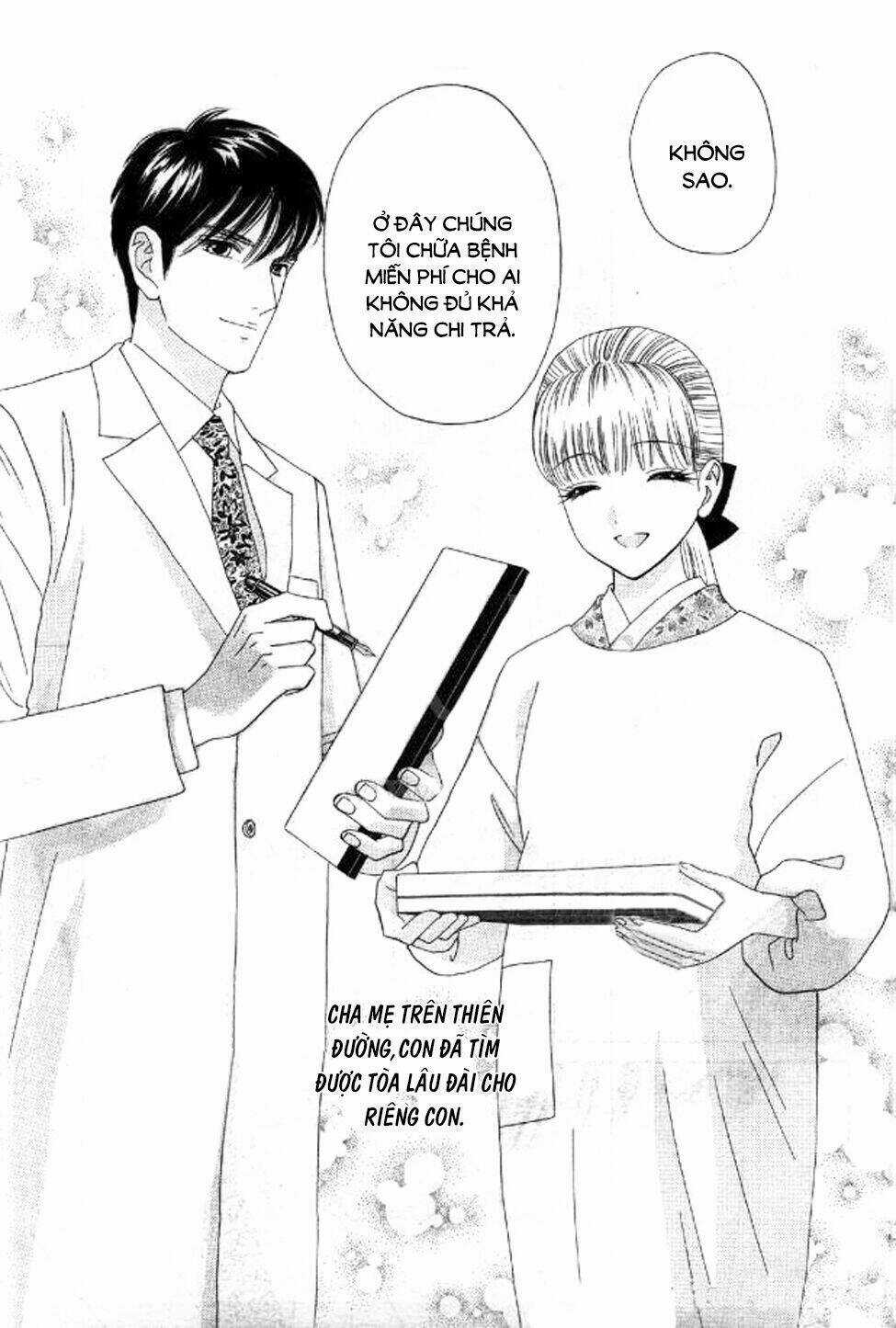 Maria No Shiro Chapter 10 trang 41