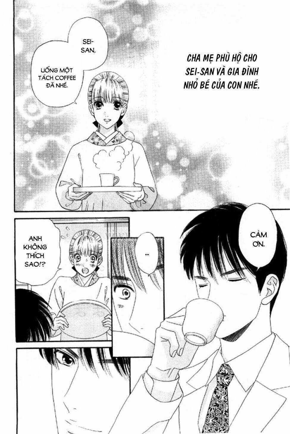 Maria No Shiro Chapter 10 trang 42