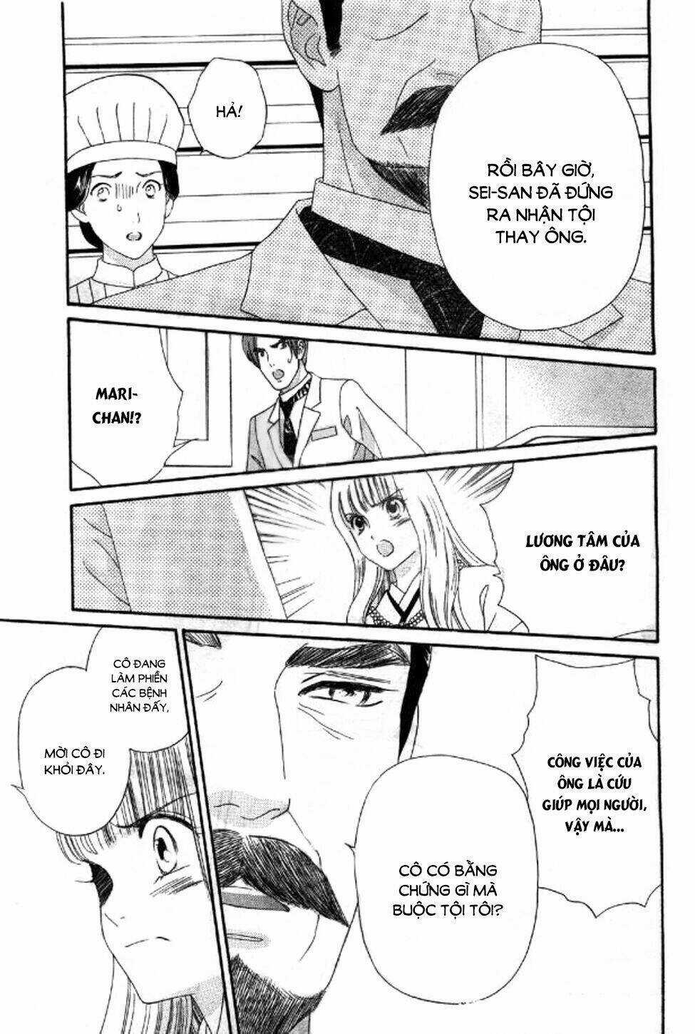 Maria No Shiro Chapter 10 trang 5