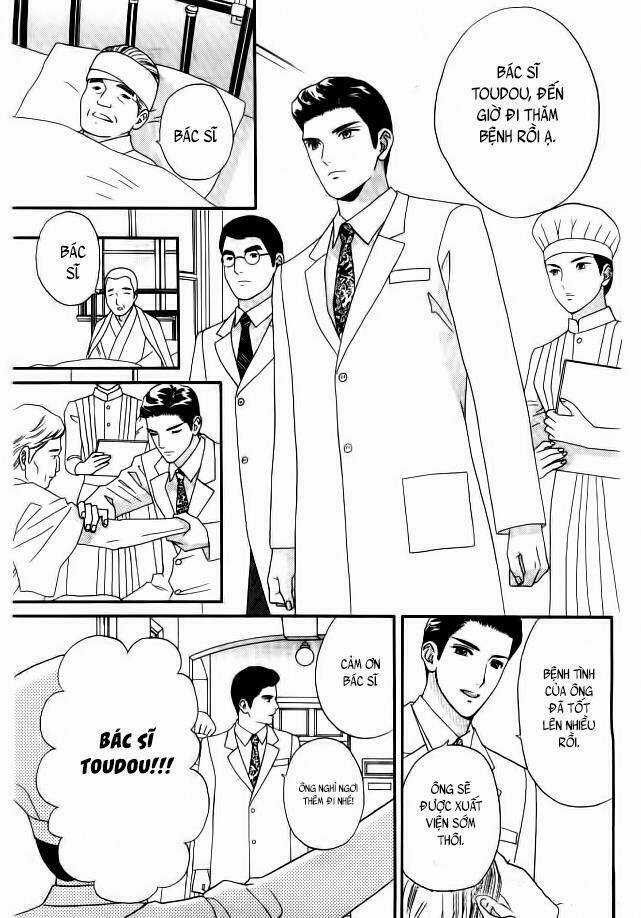 Maria No Shiro Chapter 2 trang 14