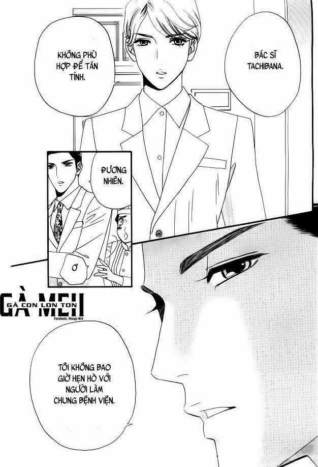 Maria No Shiro Chapter 2 trang 16