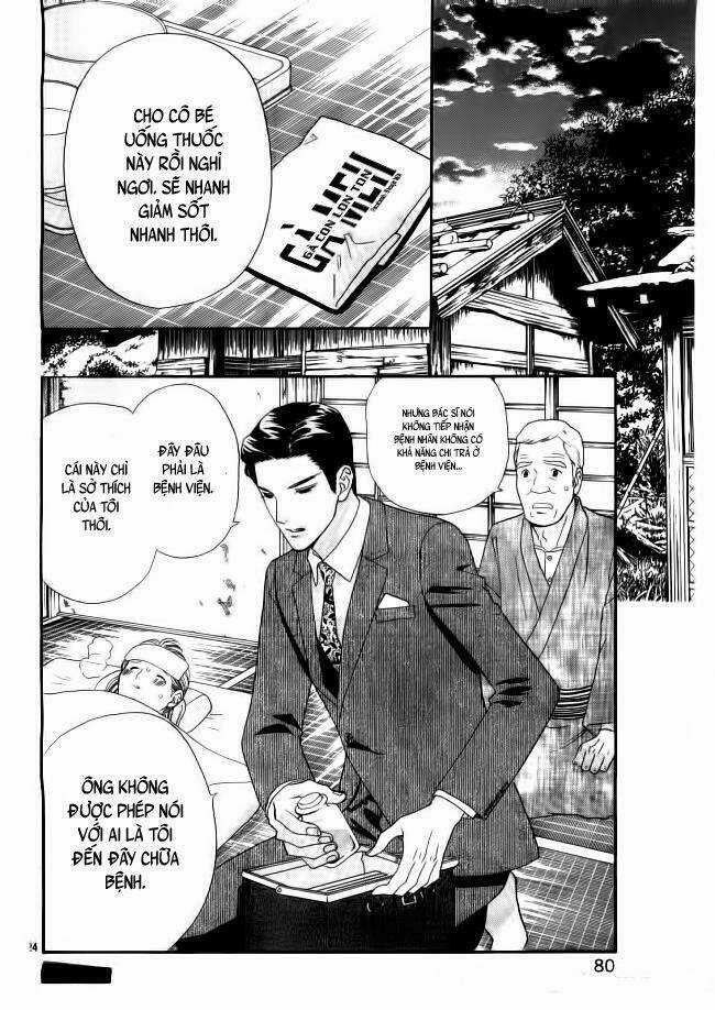 Maria No Shiro Chapter 2 trang 25