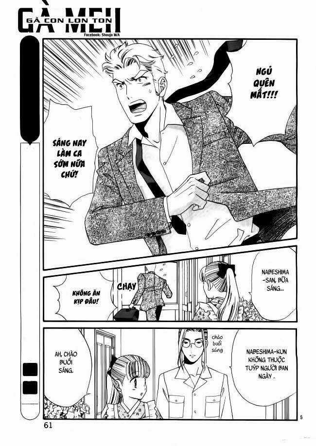 Maria No Shiro Chapter 2 trang 6