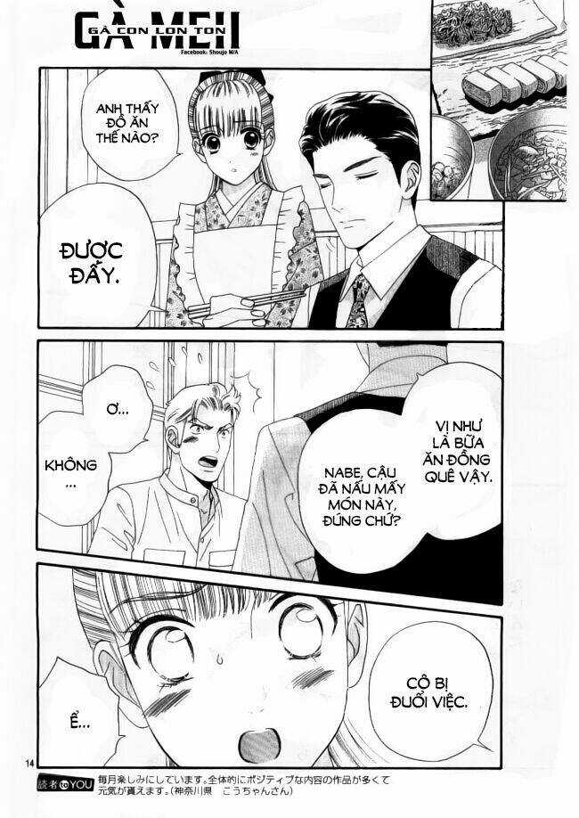 Maria No Shiro Chapter 3 trang 13