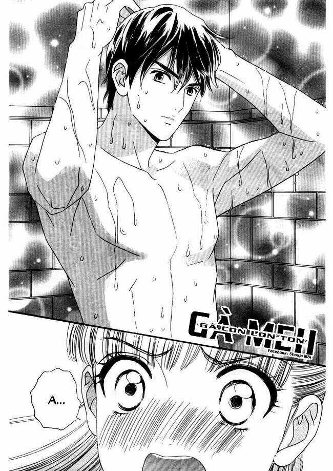 Maria No Shiro Chapter 3 trang 17