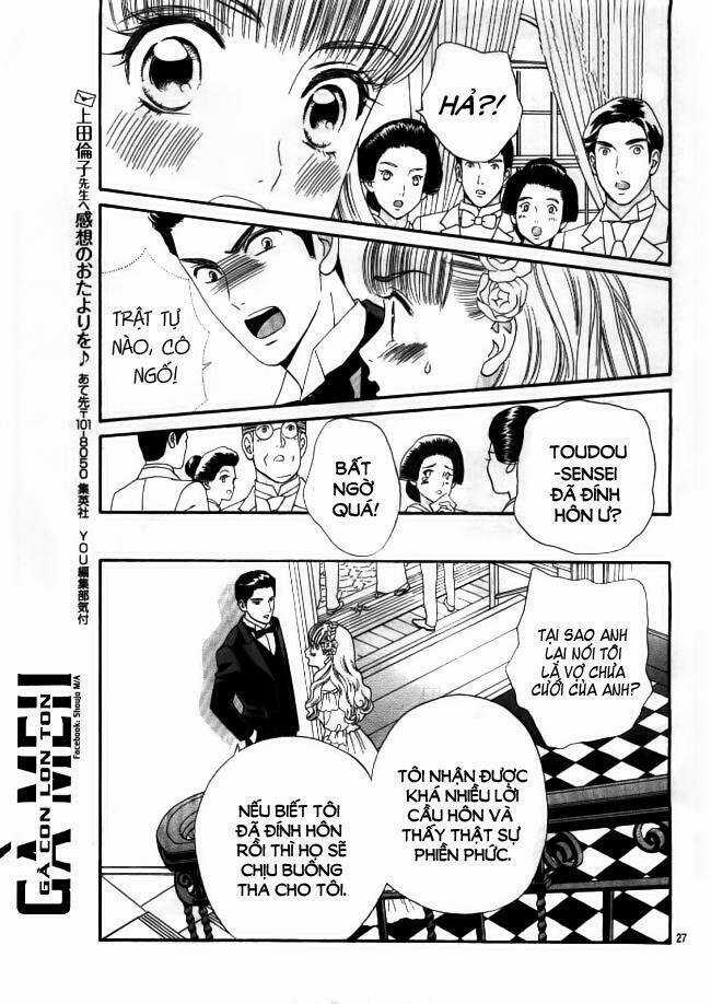 Maria No Shiro Chapter 3 trang 26