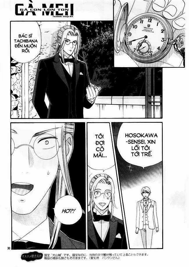 Maria No Shiro Chapter 3 trang 29