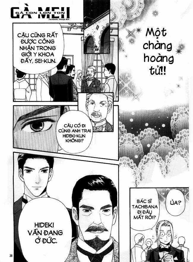 Maria No Shiro Chapter 3 trang 37