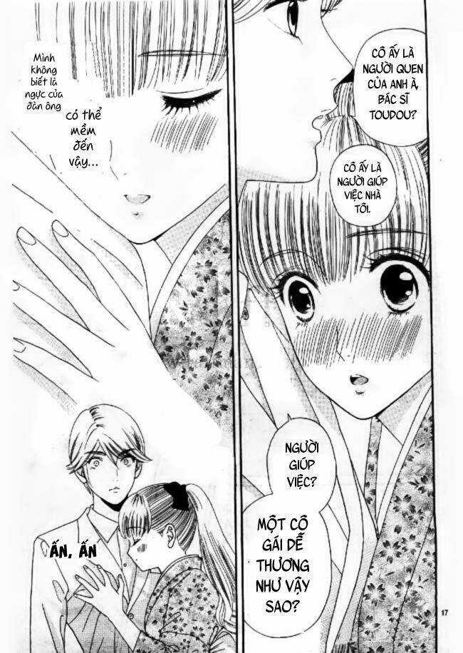 Maria No Shiro Chapter 4 trang 17