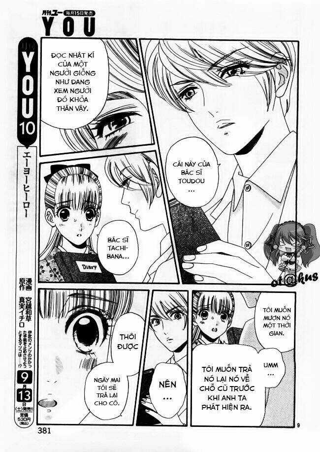 Maria No Shiro Chapter 5 trang 10