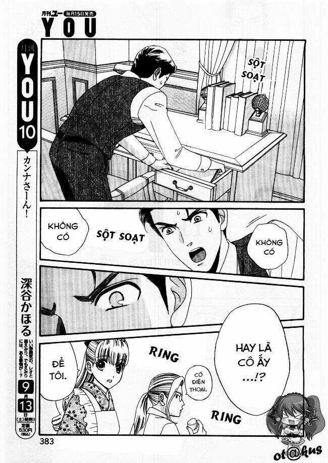 Maria No Shiro Chapter 5 trang 12