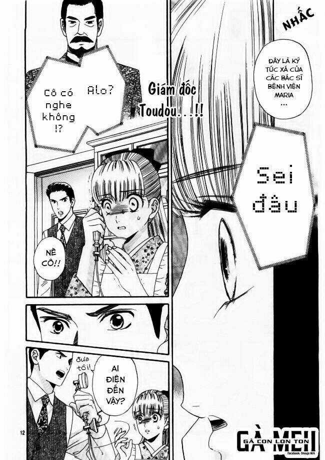 Maria No Shiro Chapter 5 trang 13