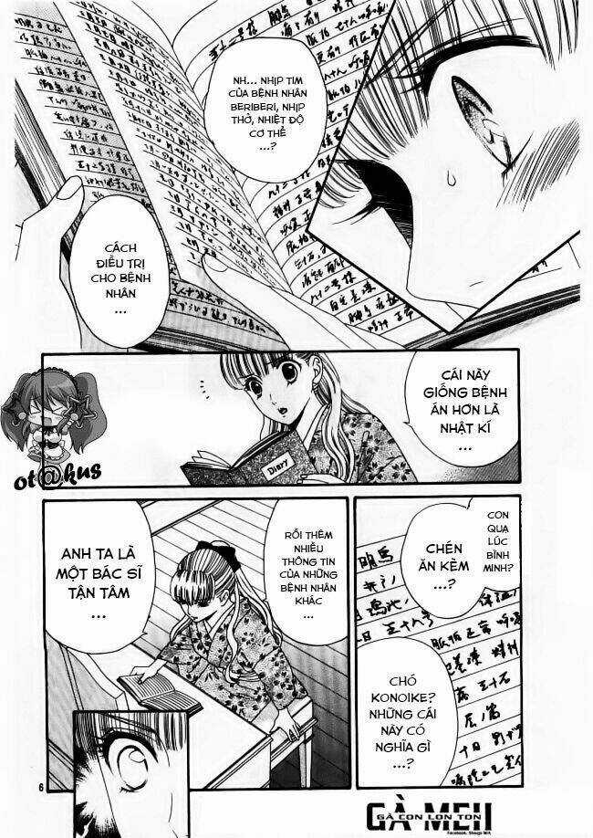 Maria No Shiro Chapter 5 trang 7