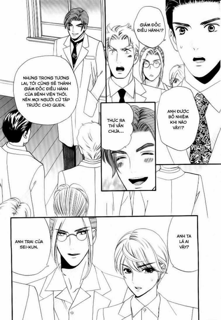 Maria No Shiro Chapter 6 trang 10