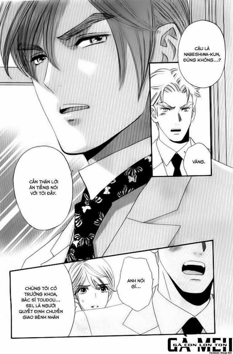 Maria No Shiro Chapter 6 trang 12