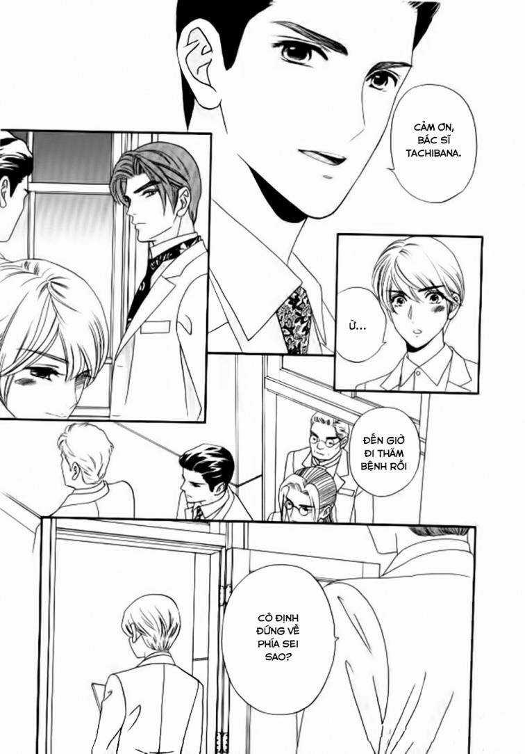 Maria No Shiro Chapter 6 trang 13