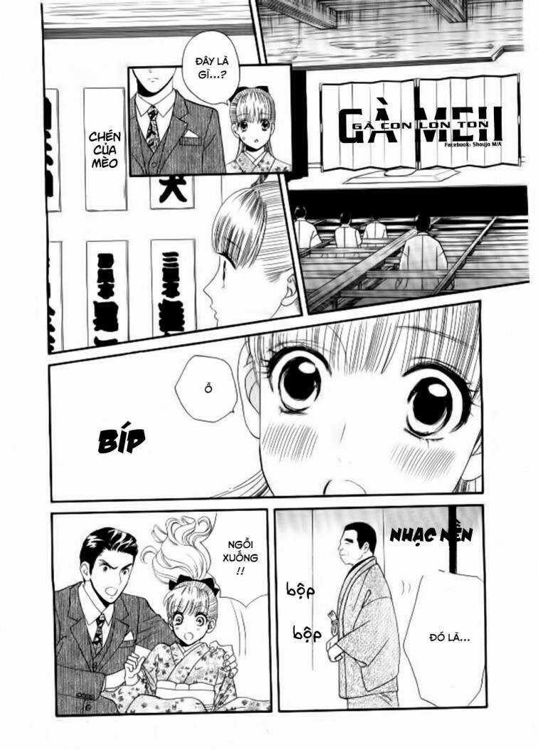 Maria No Shiro Chapter 6 trang 22