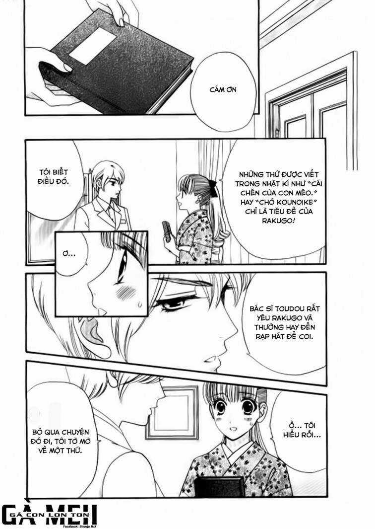 Maria No Shiro Chapter 6 trang 32