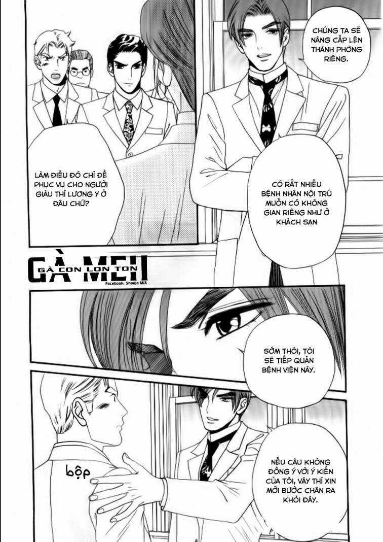 Maria No Shiro Chapter 6 trang 40