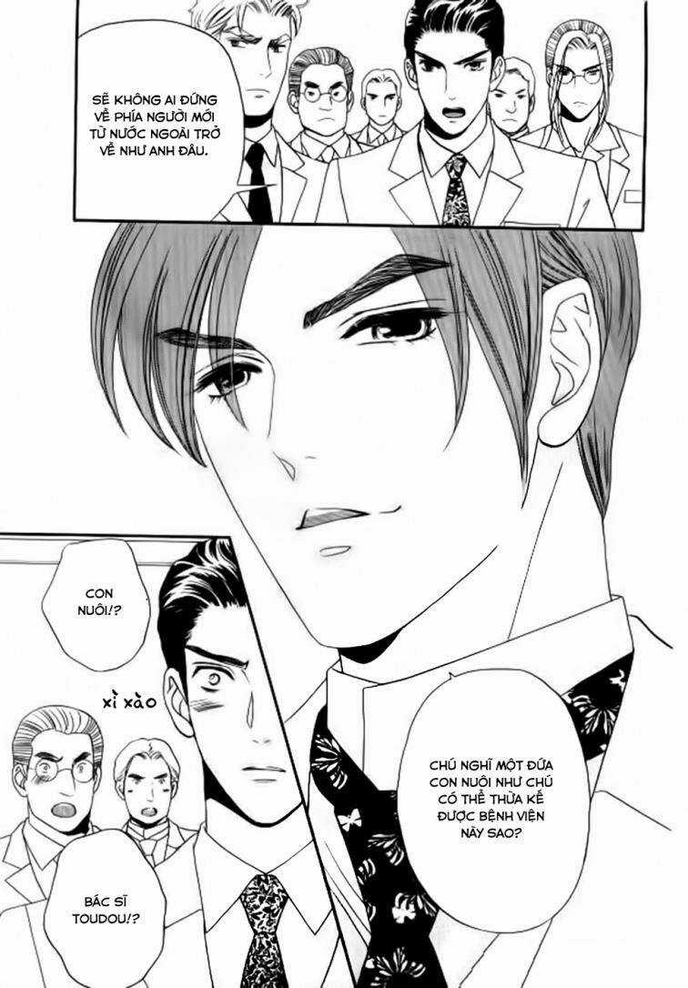 Maria No Shiro Chapter 6 trang 41