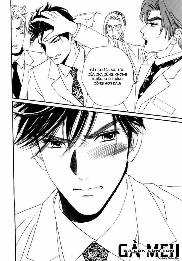 Maria No Shiro Chapter 6 trang 42