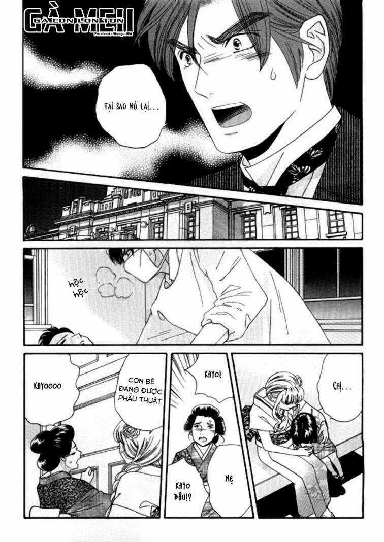 Maria No Shiro Chapter 7 trang 10