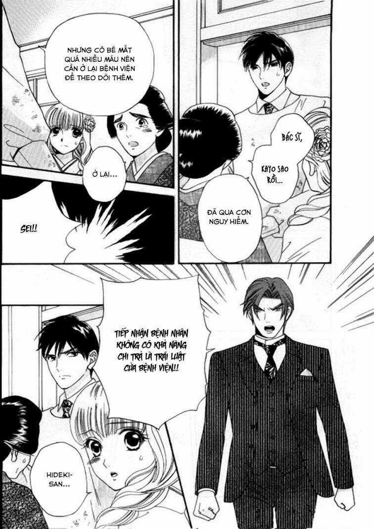 Maria No Shiro Chapter 7 trang 11