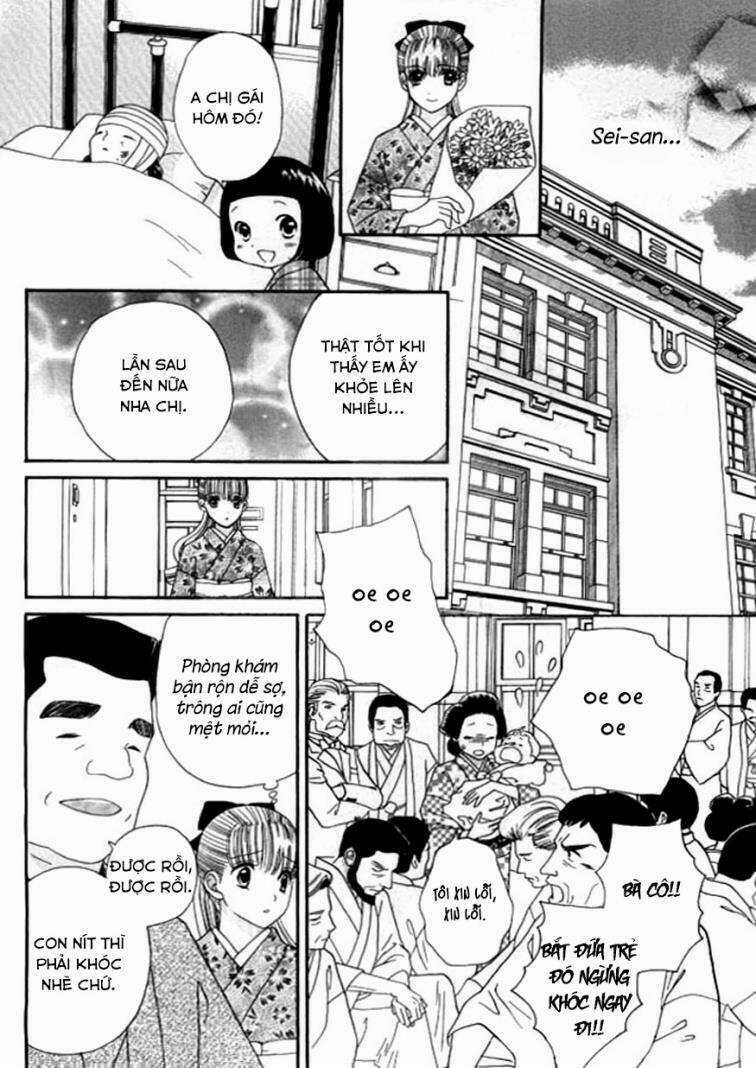 Maria No Shiro Chapter 7 trang 17