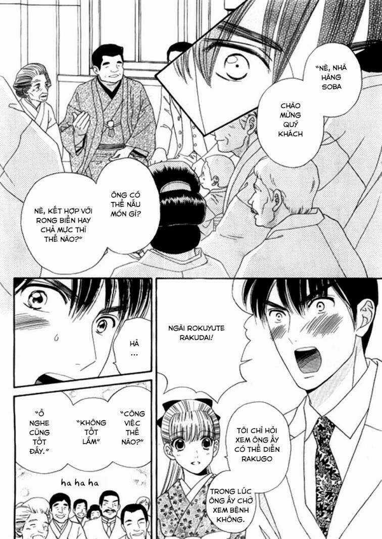 Maria No Shiro Chapter 7 trang 19