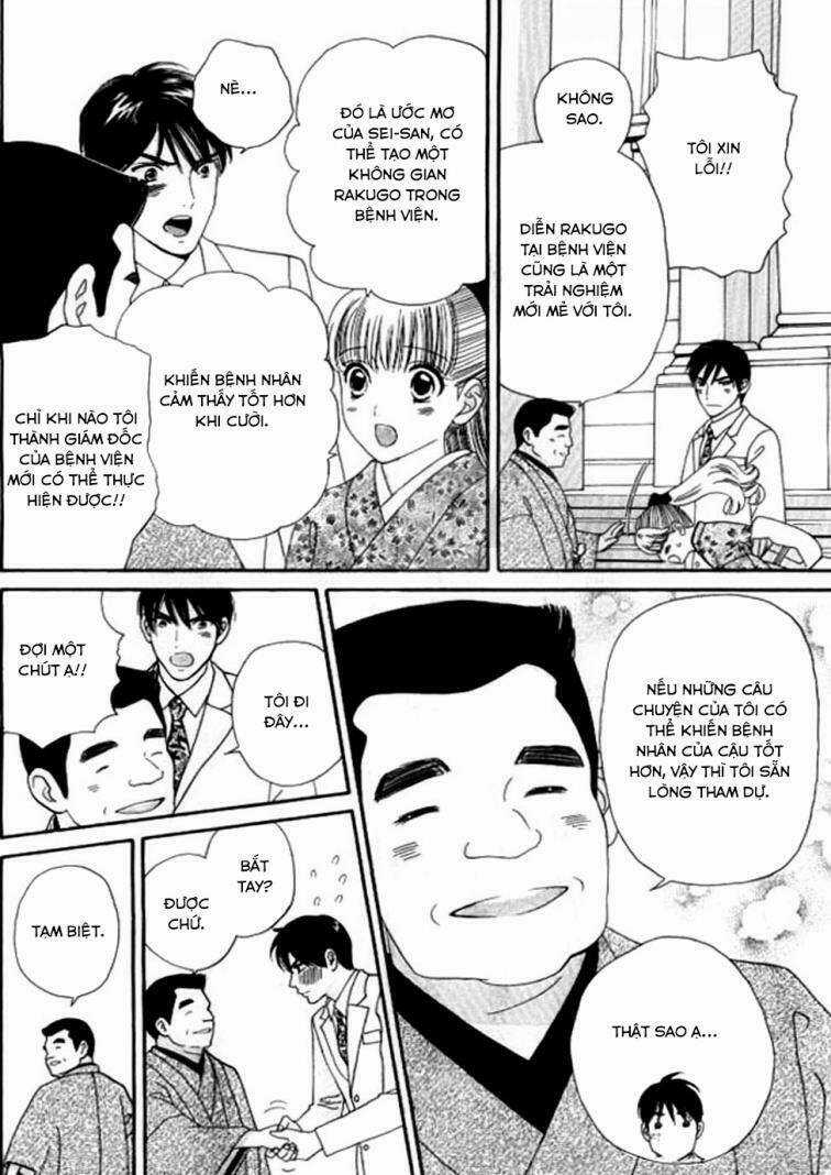 Maria No Shiro Chapter 7 trang 21