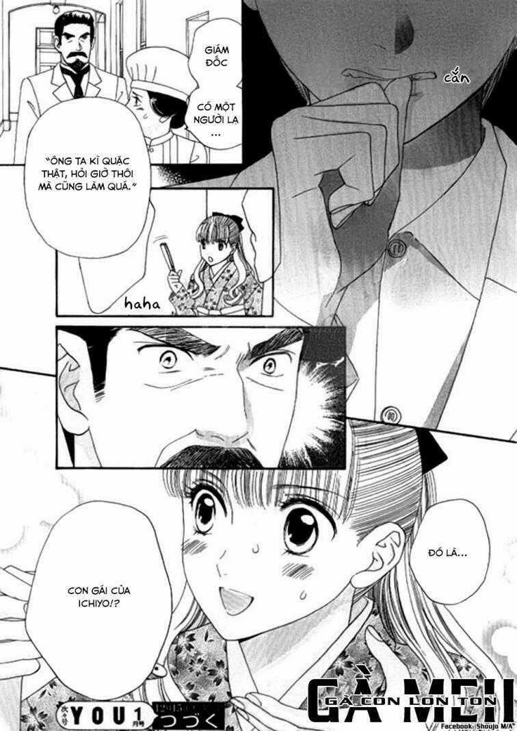 Maria No Shiro Chapter 7 trang 31