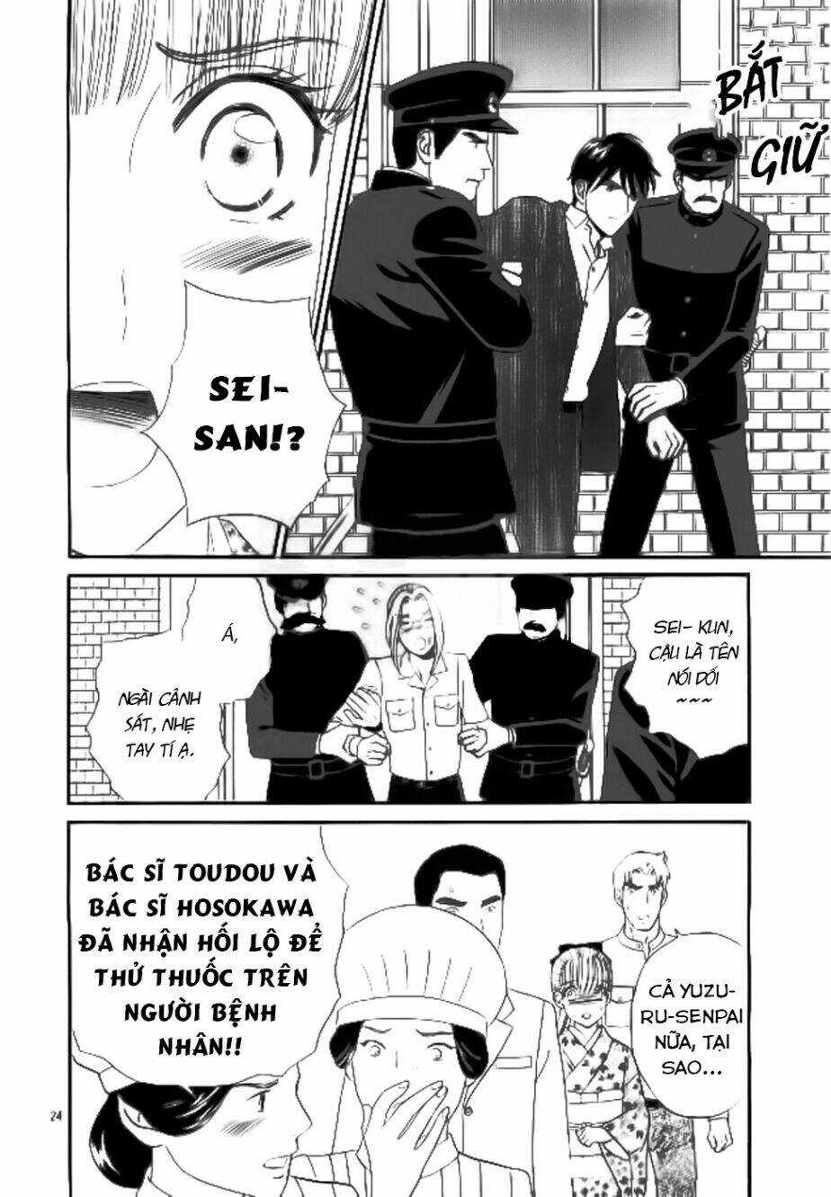 Maria No Shiro Chapter 9 trang 25