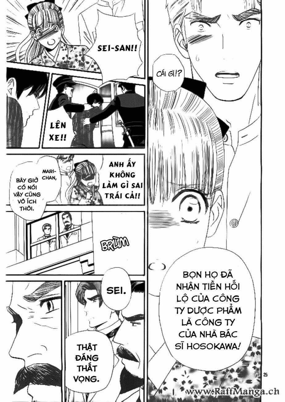 Maria No Shiro Chapter 9 trang 26