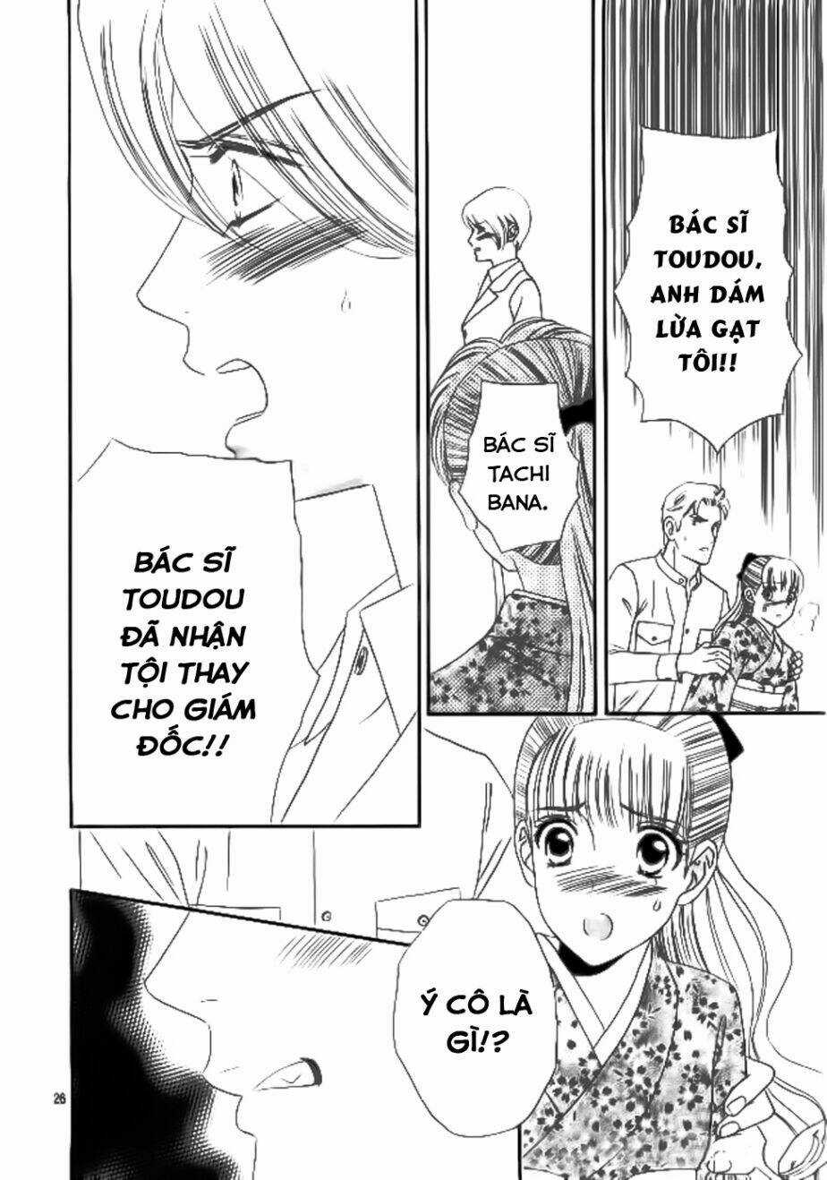 Maria No Shiro Chapter 9 trang 27