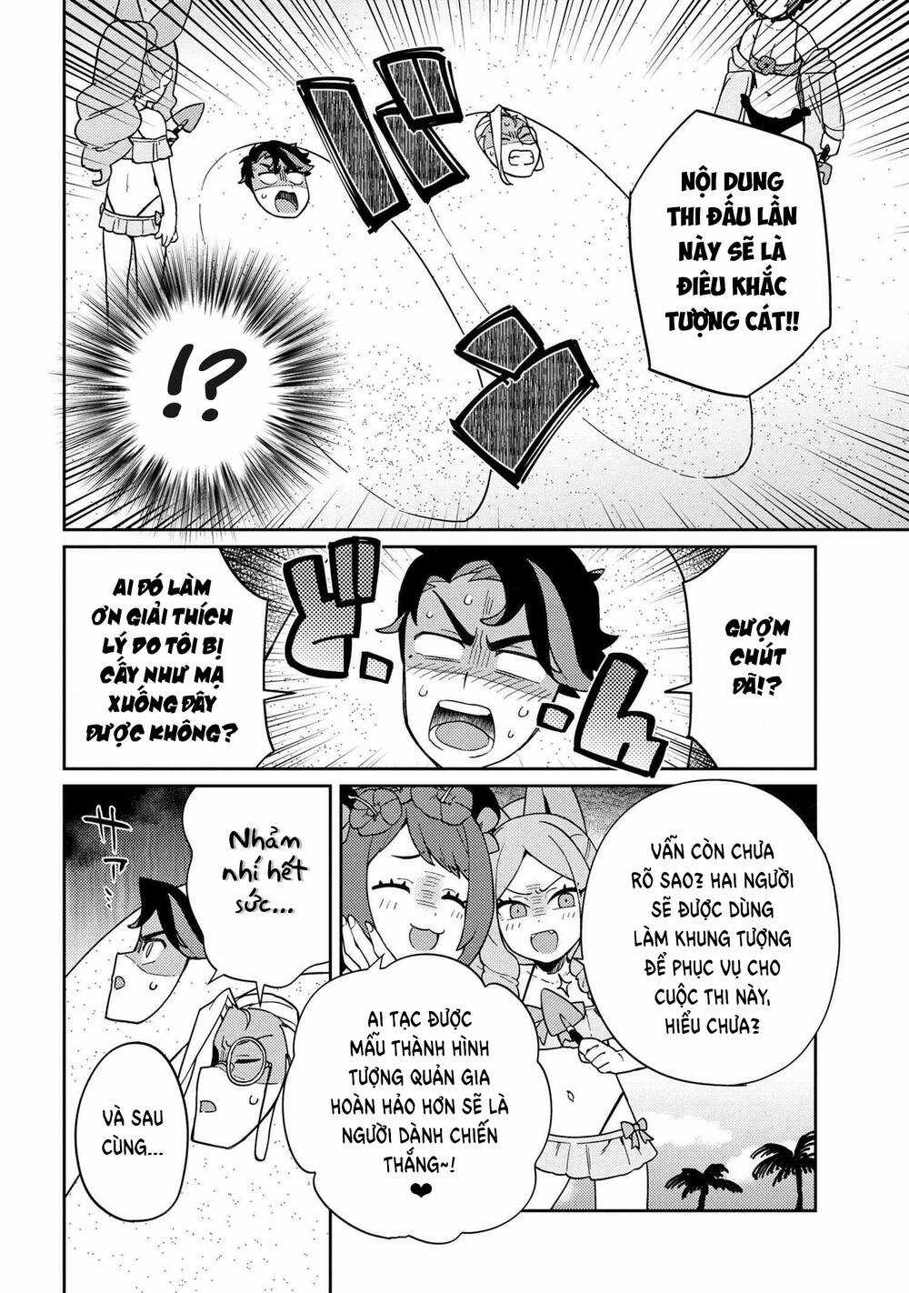 Marie-Sama Thật Khó Bảo! Chapter 6 trang 4