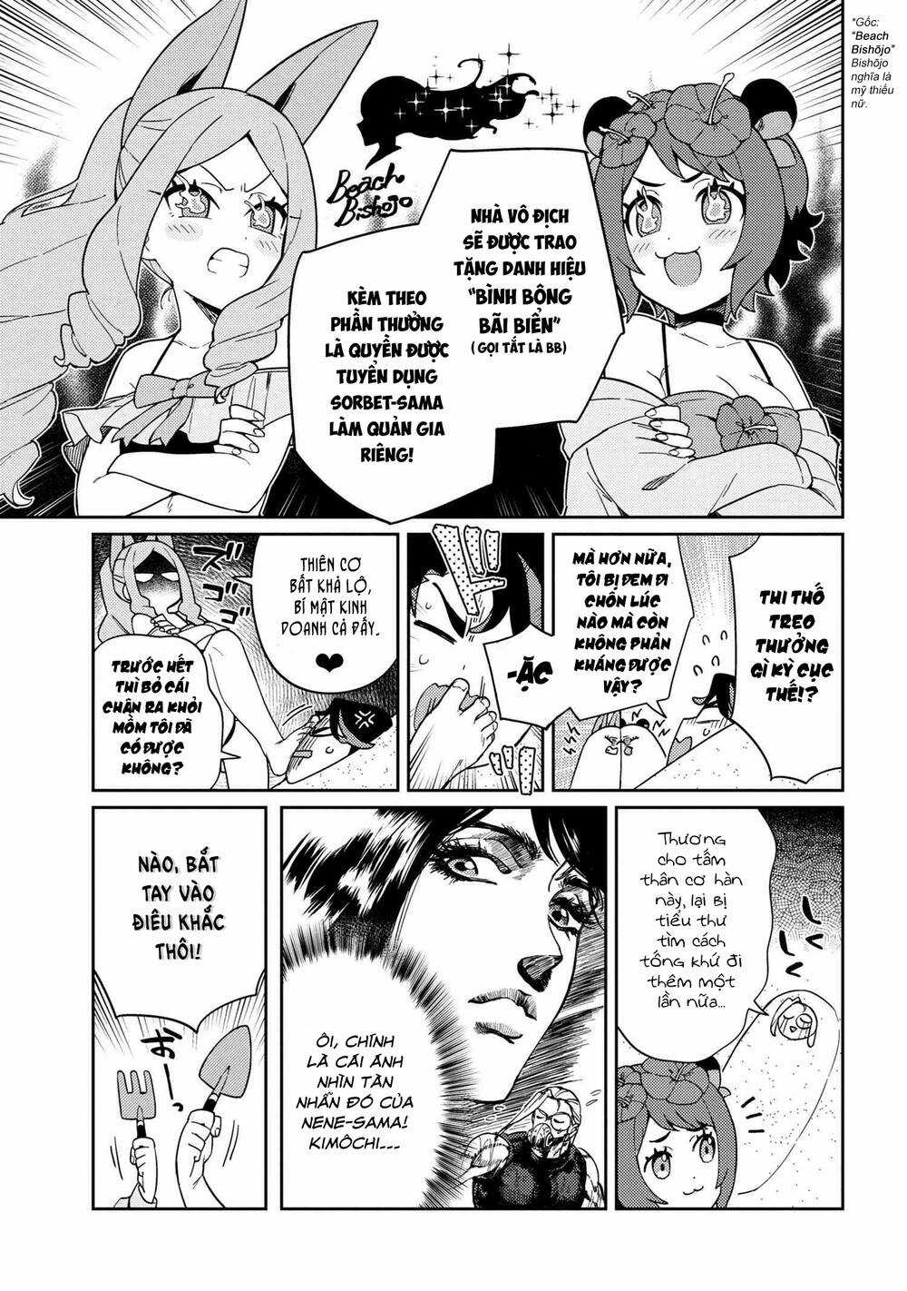 Marie-Sama Thật Khó Bảo! Chapter 6 trang 5