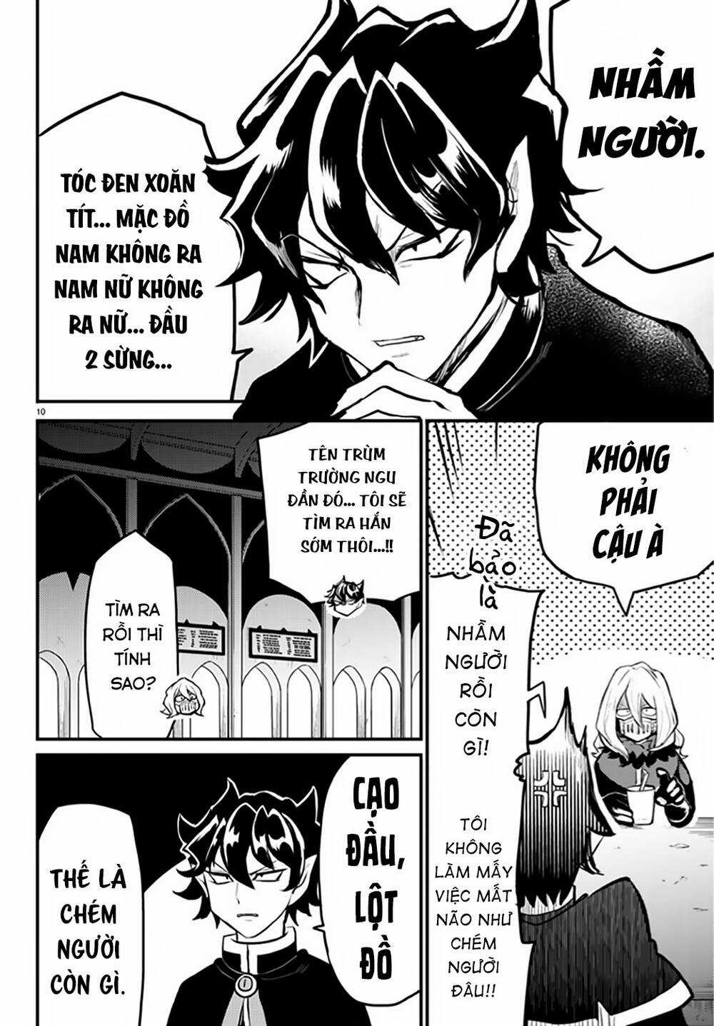 Marimashita! Iruma-Kun: Ngoại Truyện Kalego Chapter 1 trang 11