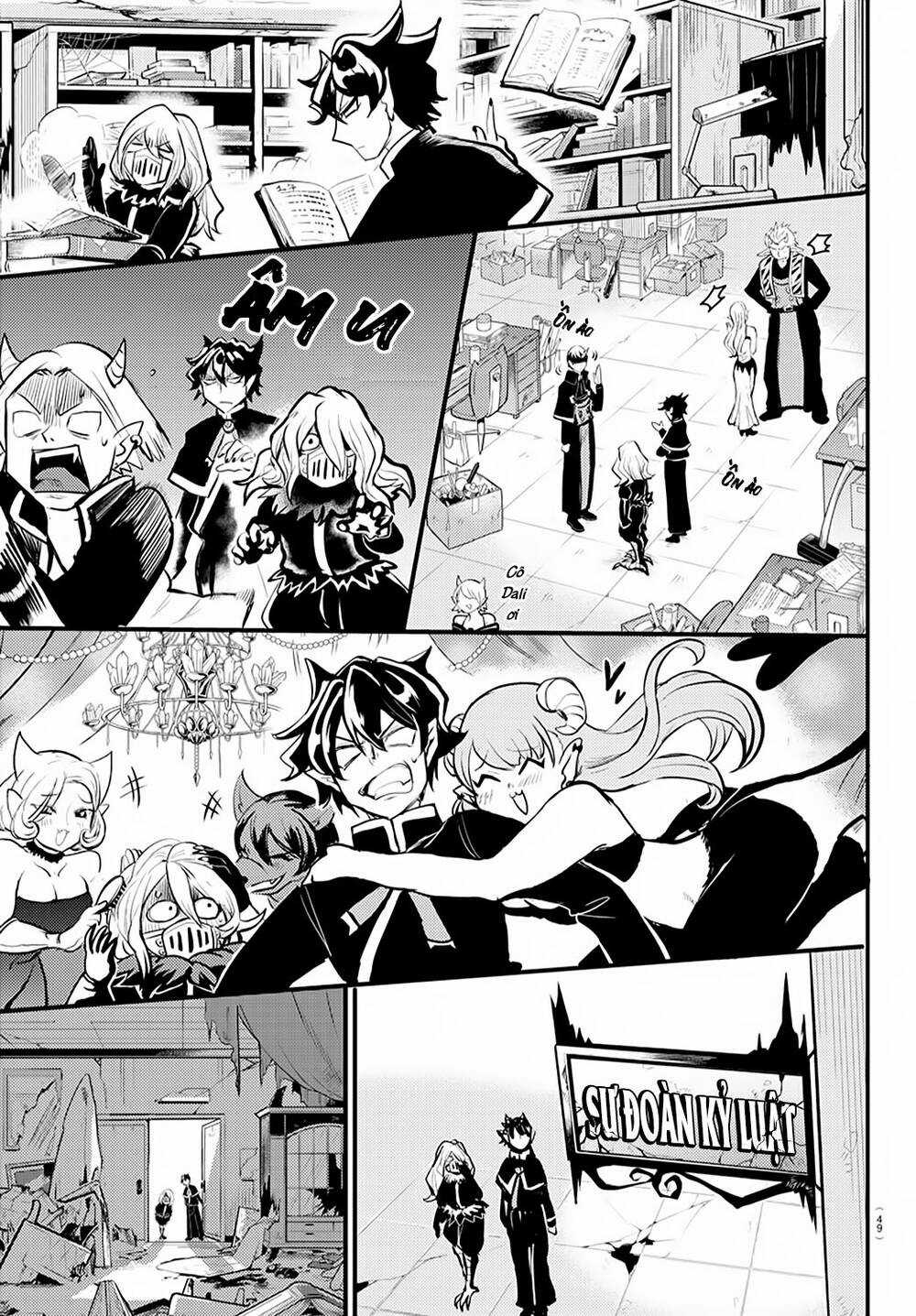 Marimashita! Iruma-Kun: Ngoại Truyện Kalego Chapter 1 trang 16