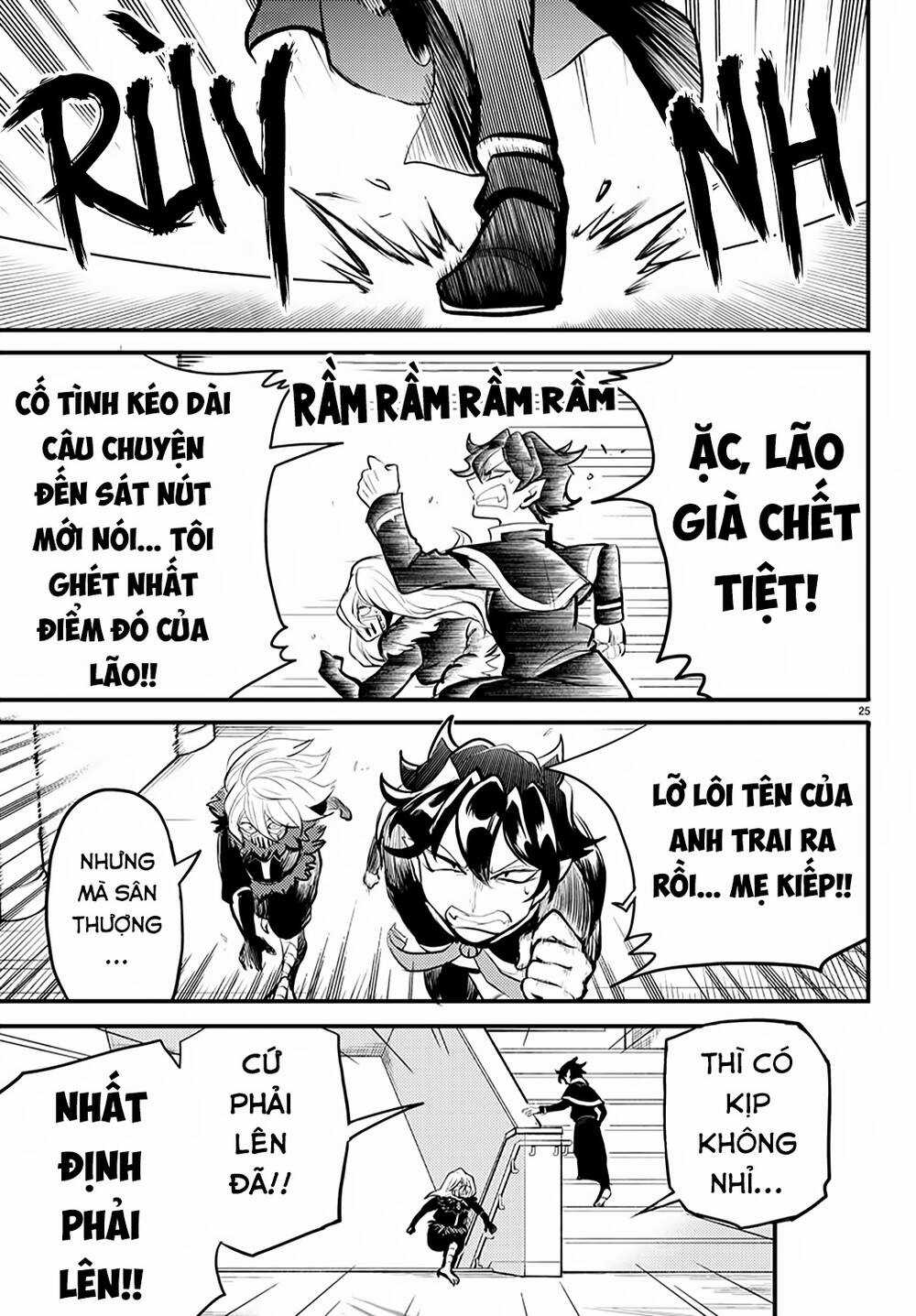 Marimashita! Iruma-Kun: Ngoại Truyện Kalego Chapter 1 trang 26