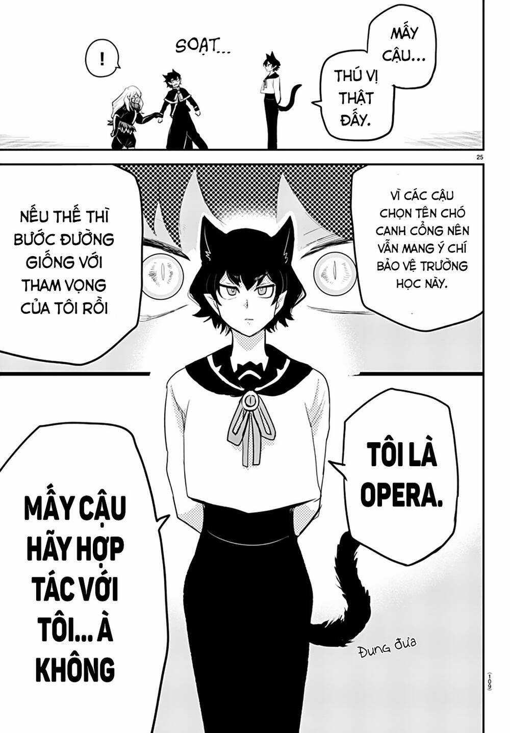 Marimashita! Iruma-Kun: Ngoại Truyện Kalego Chapter 2 trang 26
