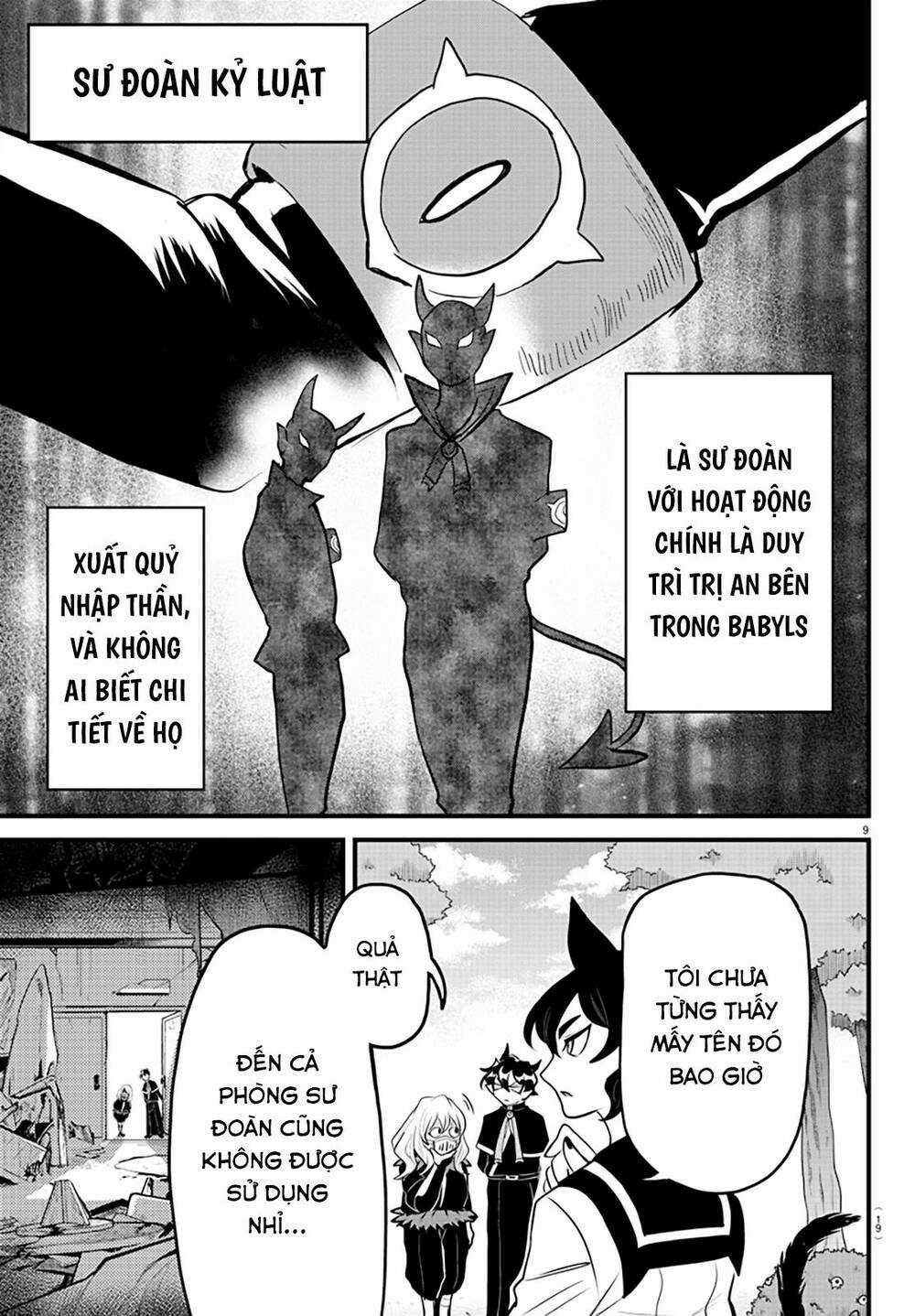 Marimashita! Iruma-Kun: Ngoại Truyện Kalego Chapter 3 trang 10