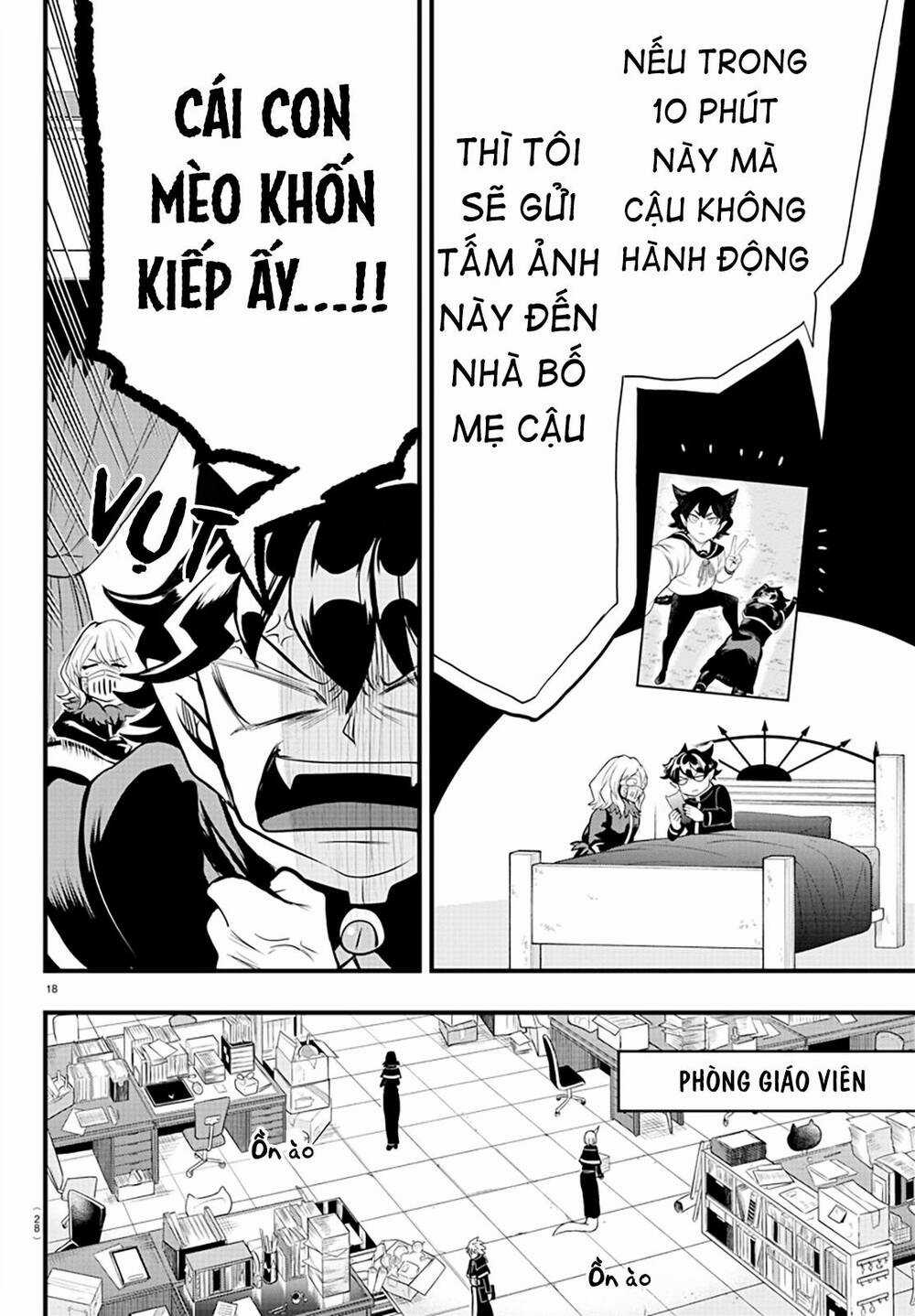 Marimashita! Iruma-Kun: Ngoại Truyện Kalego Chapter 3 trang 18