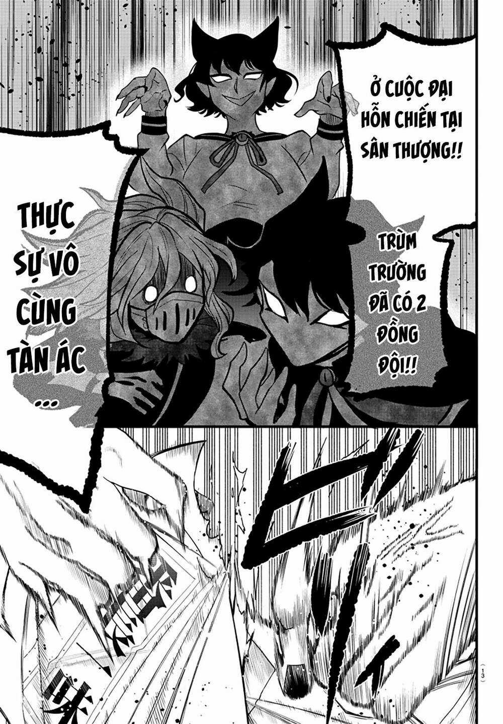 Marimashita! Iruma-Kun: Ngoại Truyện Kalego Chapter 3 trang 4