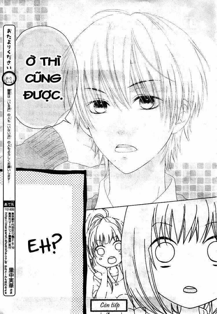 Marin To Yuurei Chapter 1 trang 25