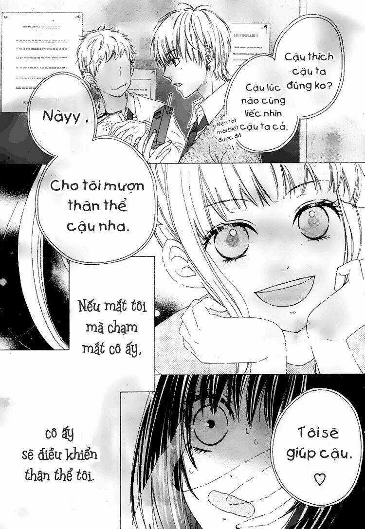 Marin To Yuurei Chapter 1 trang 3