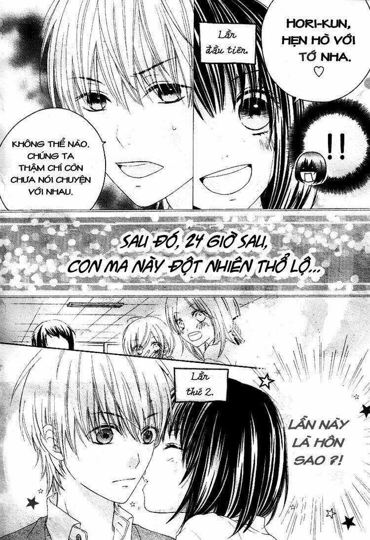 Marin To Yuurei Chapter 1 trang 4