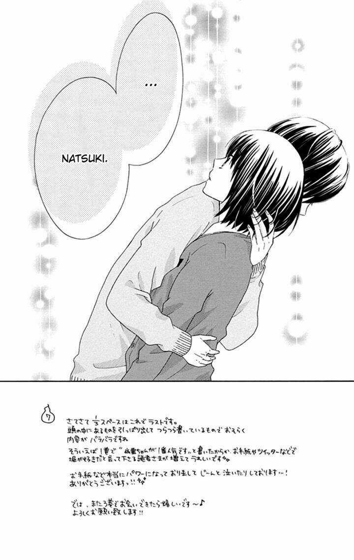 Marin To Yuurei Chapter 14 trang 2